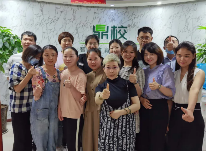 微信图片_20201126143141.png