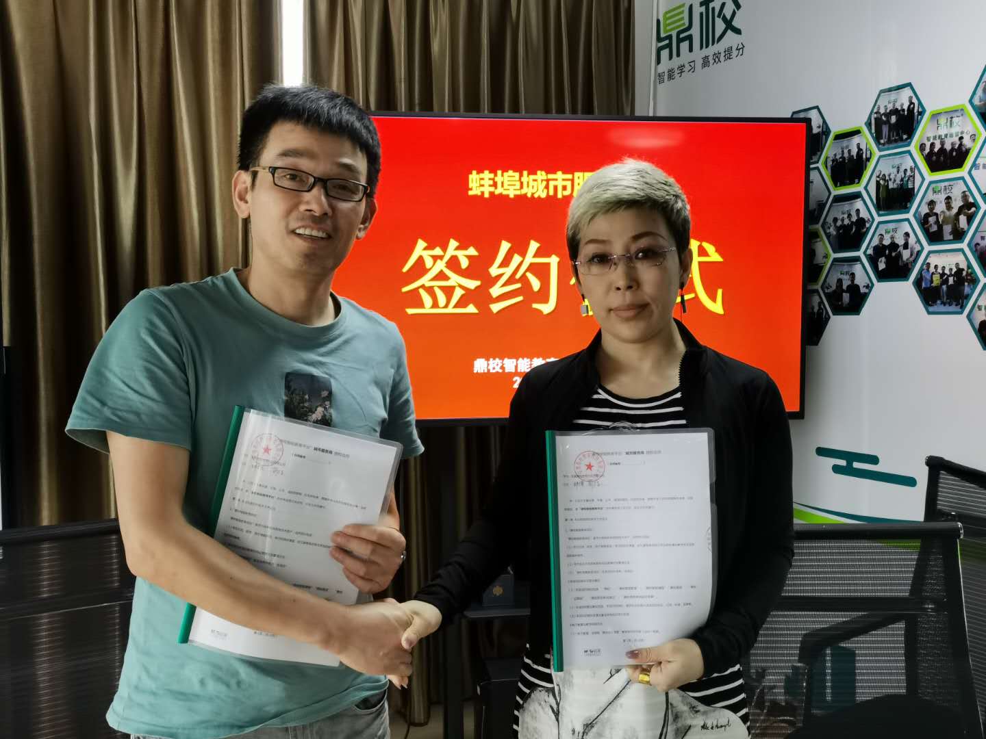 微信图片_202007201414021.jpg