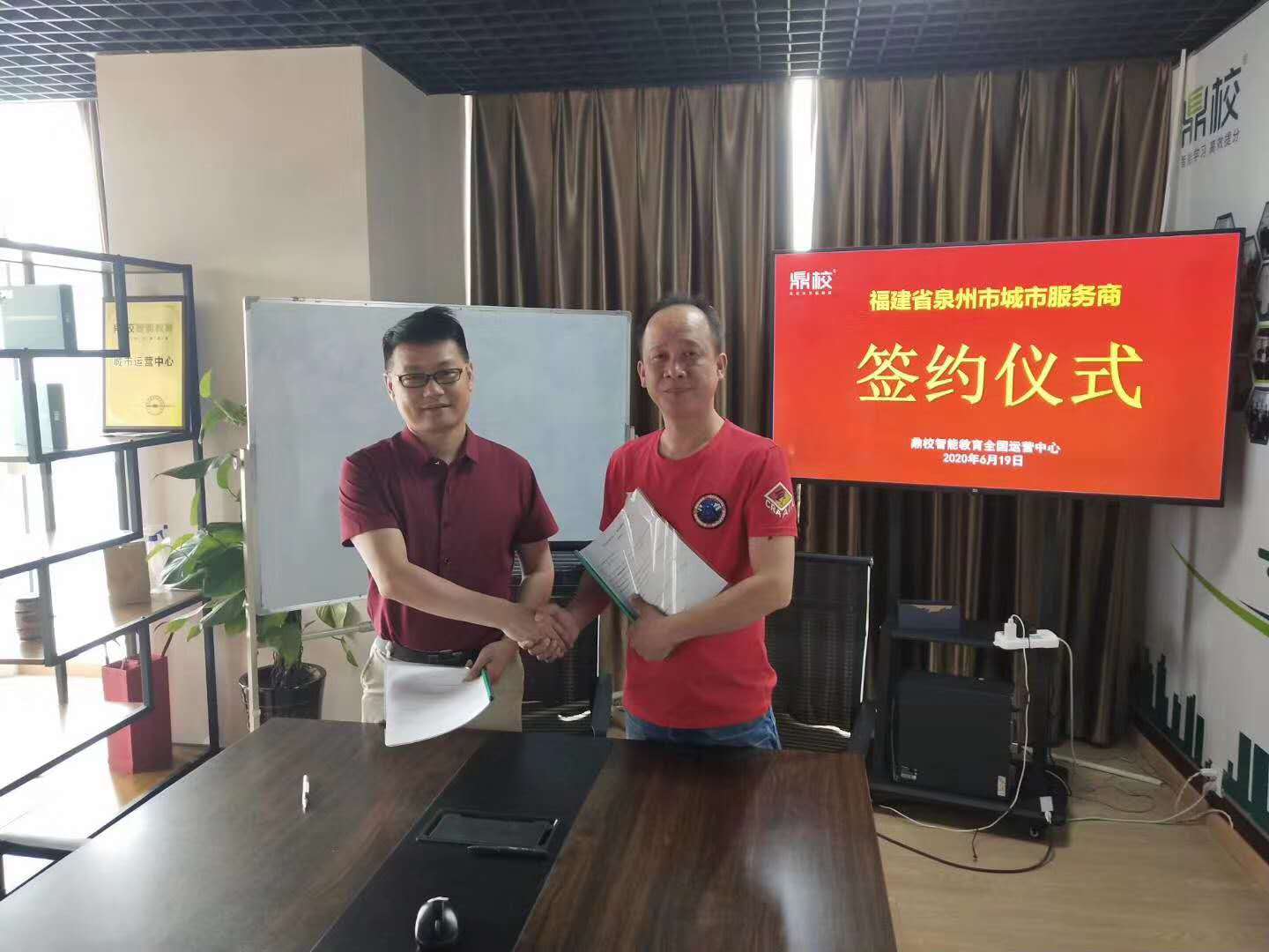 微信图片_20200709164358.jpg