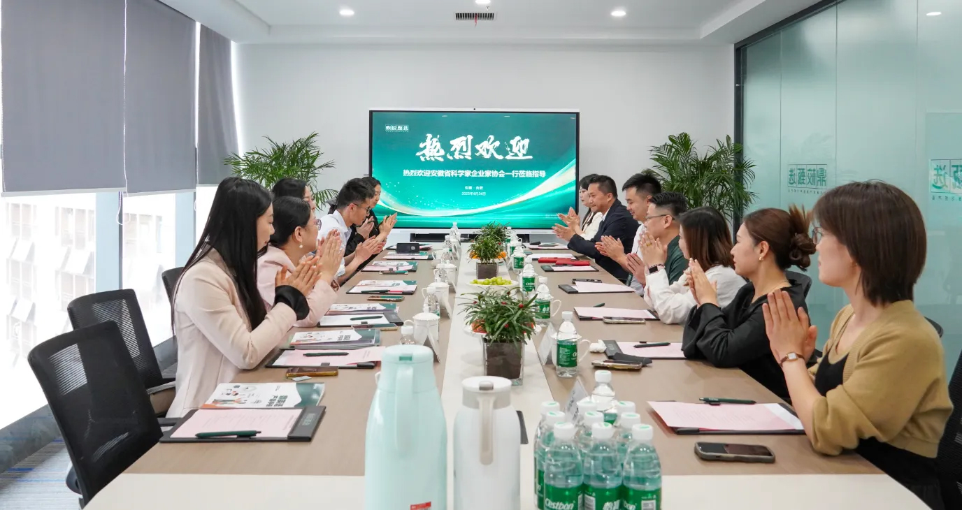 微信图片_20250515173528 拷贝.jpg