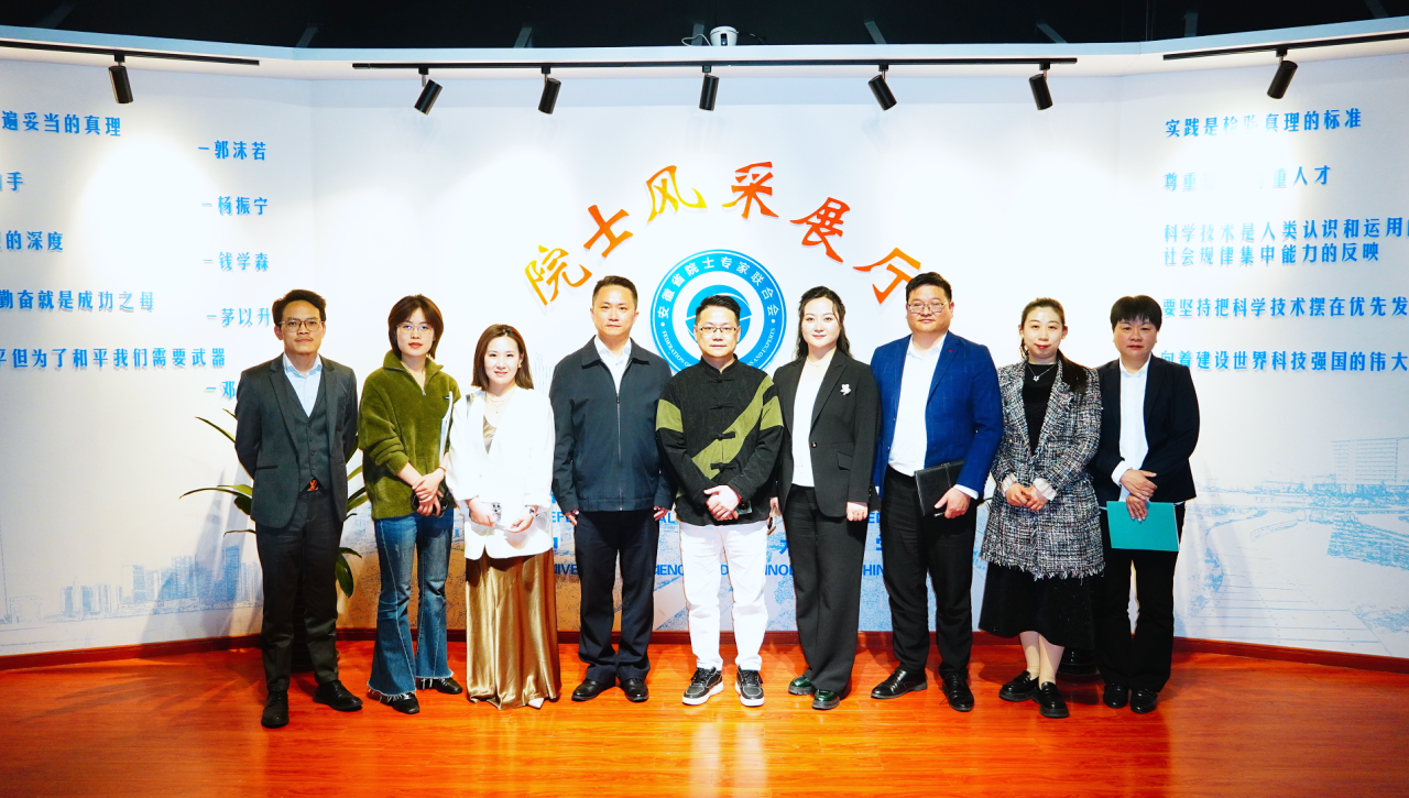 微信图片_20250515175433.png
