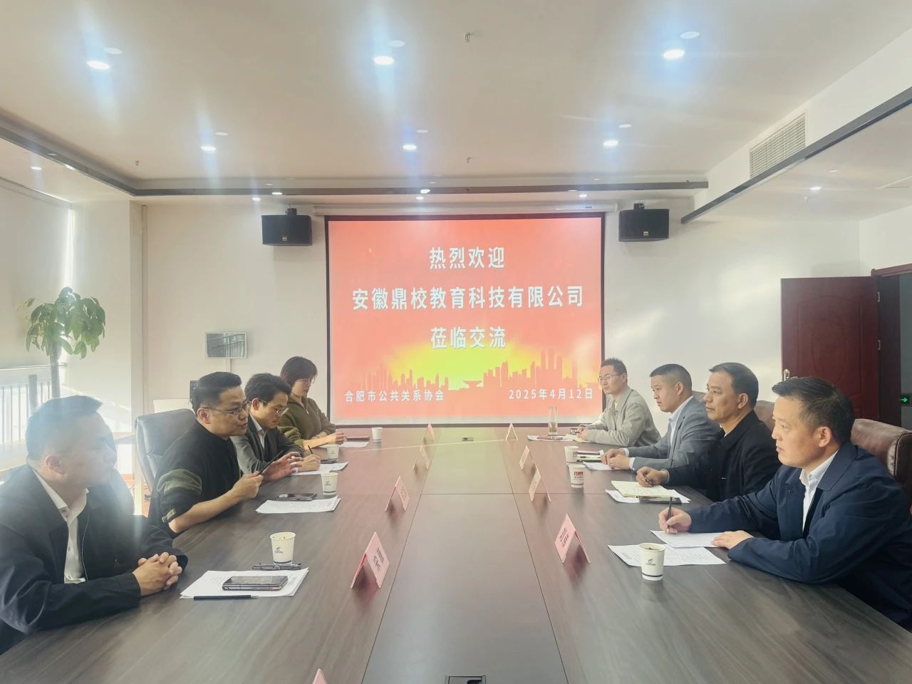 微信图片_20250515175344.jpg