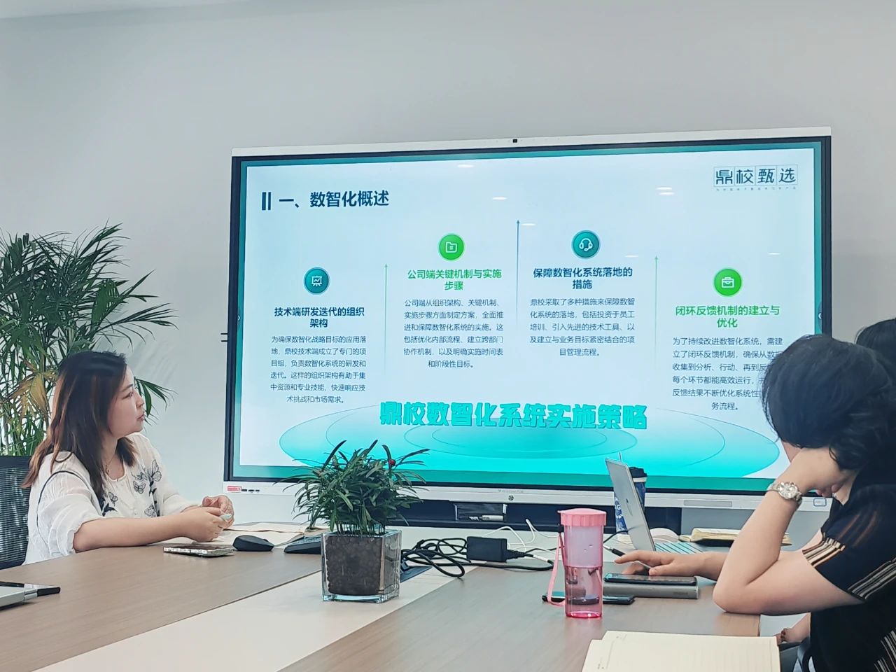 微信图片_20250516092033.jpg