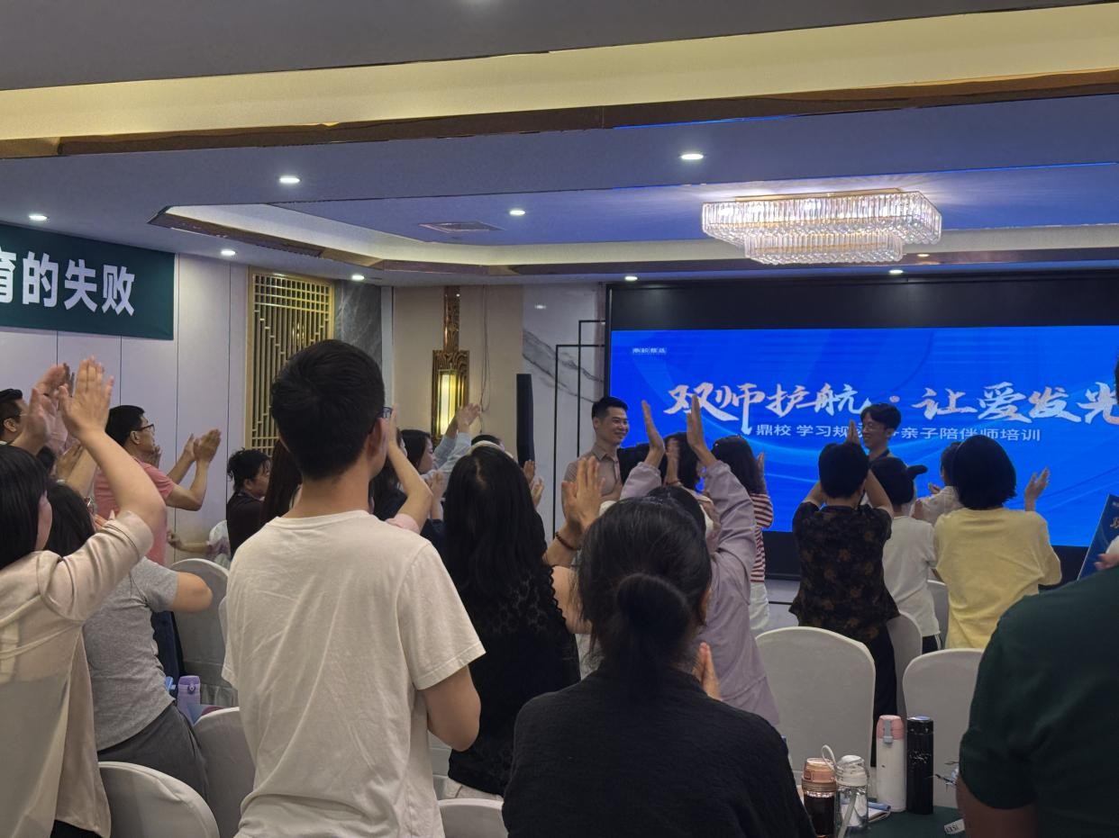 图片3.jpg