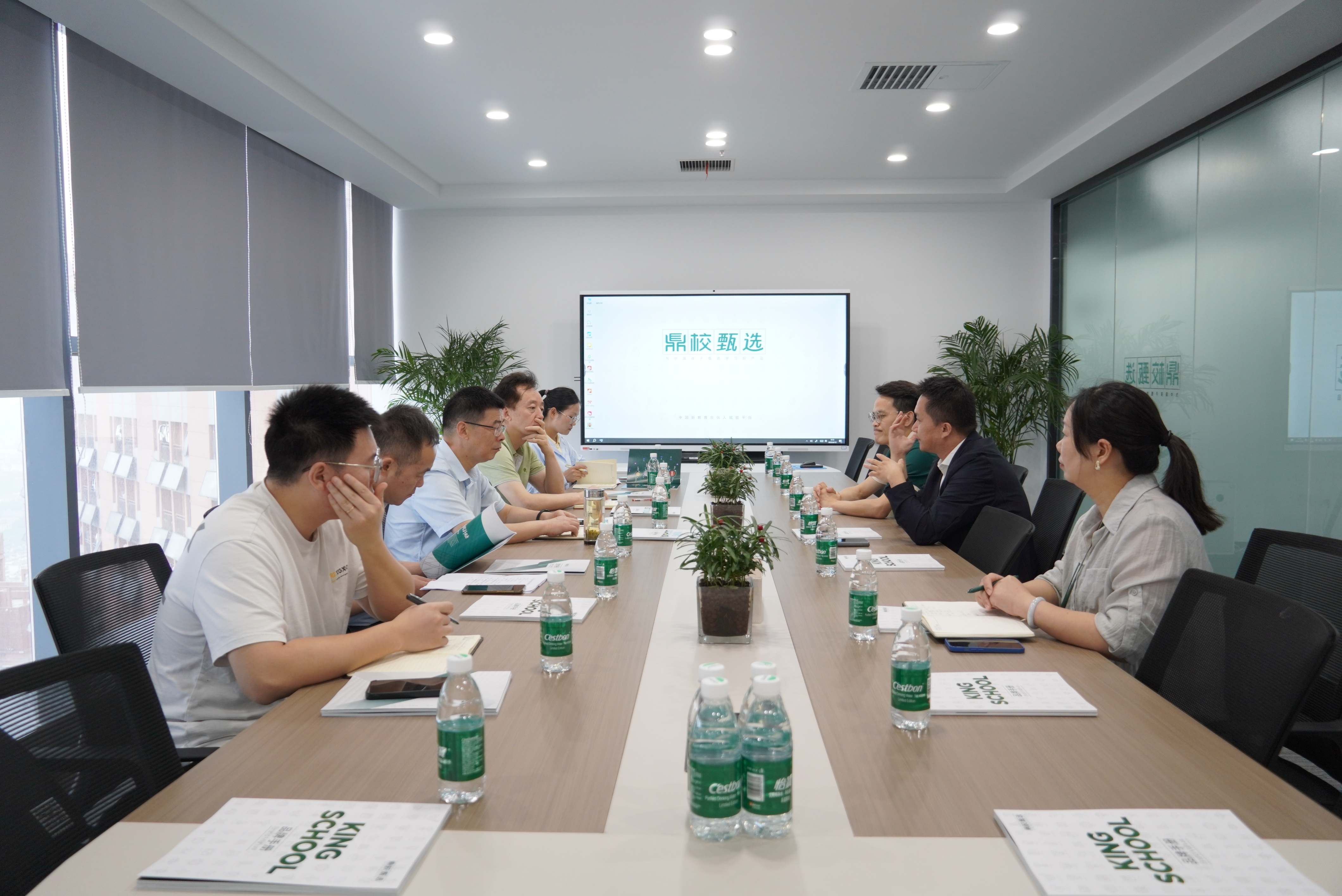 交流会(2).jpg