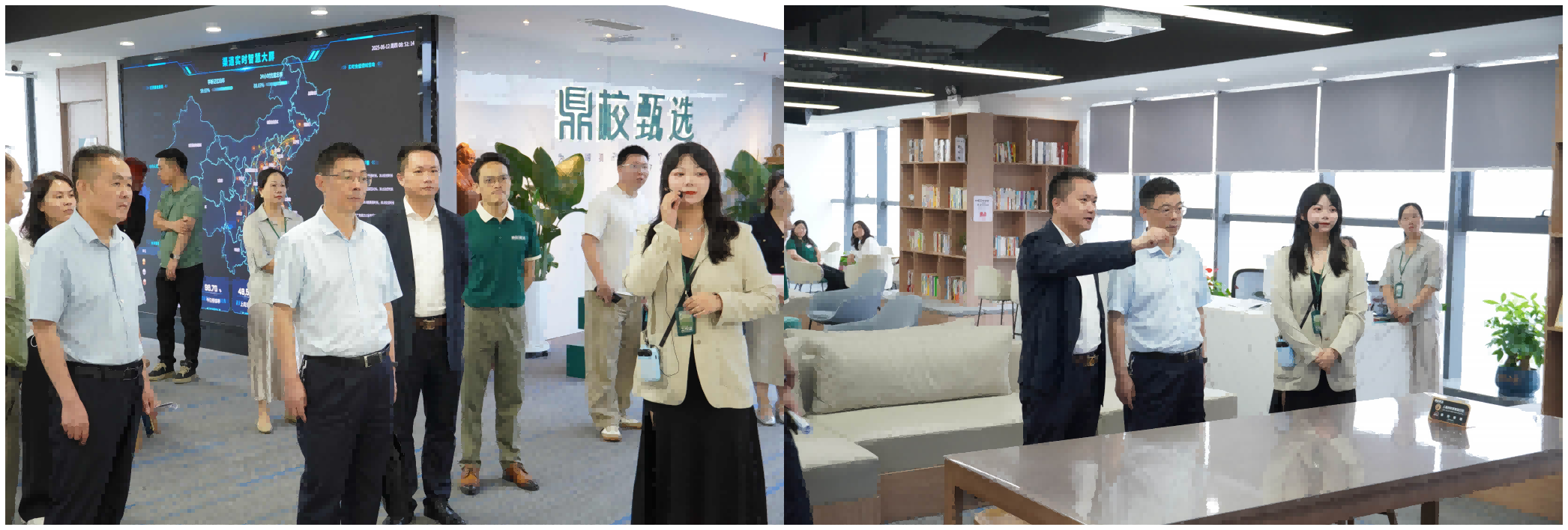 WPS拼图0.png