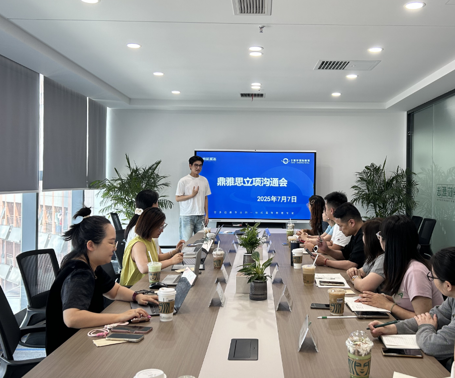 微信图片_2025-07-09_094855_771.png