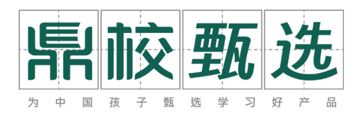 关于品牌标识
