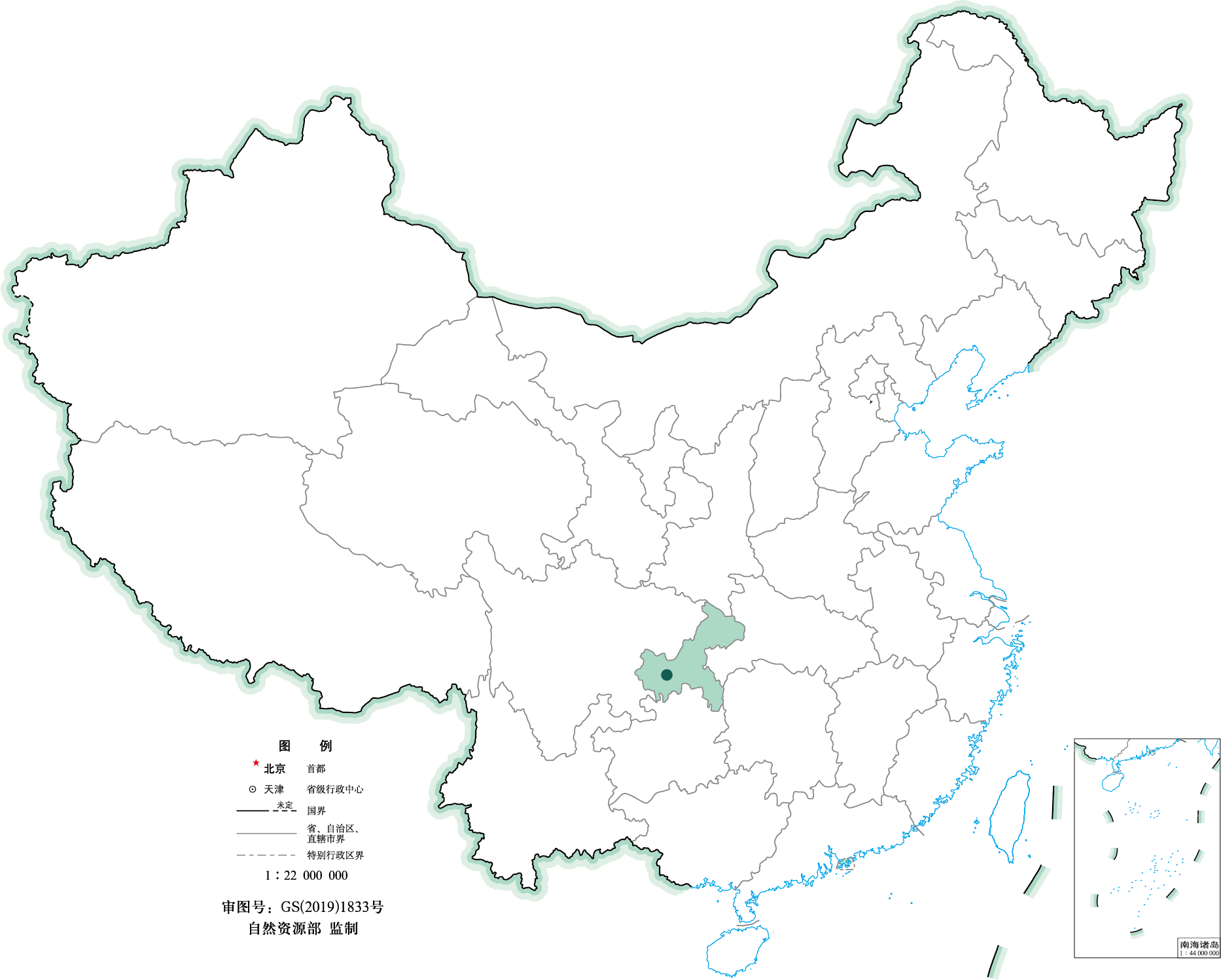 重庆