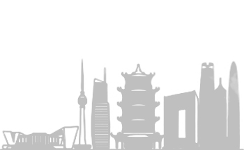 武汉