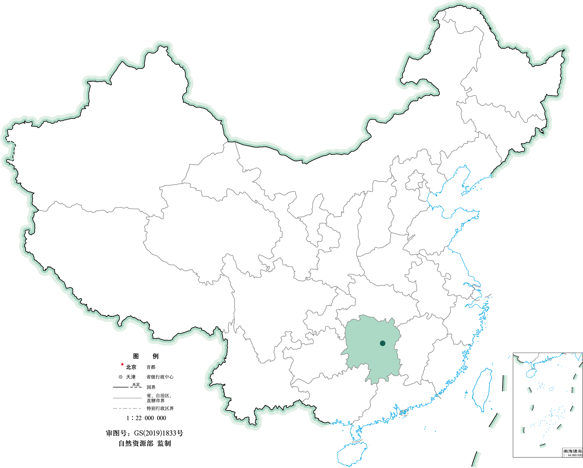 长沙