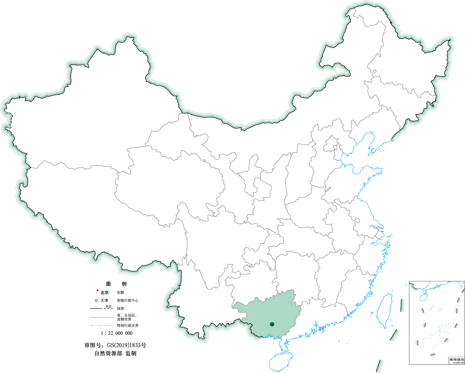 南宁