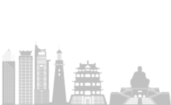 威海