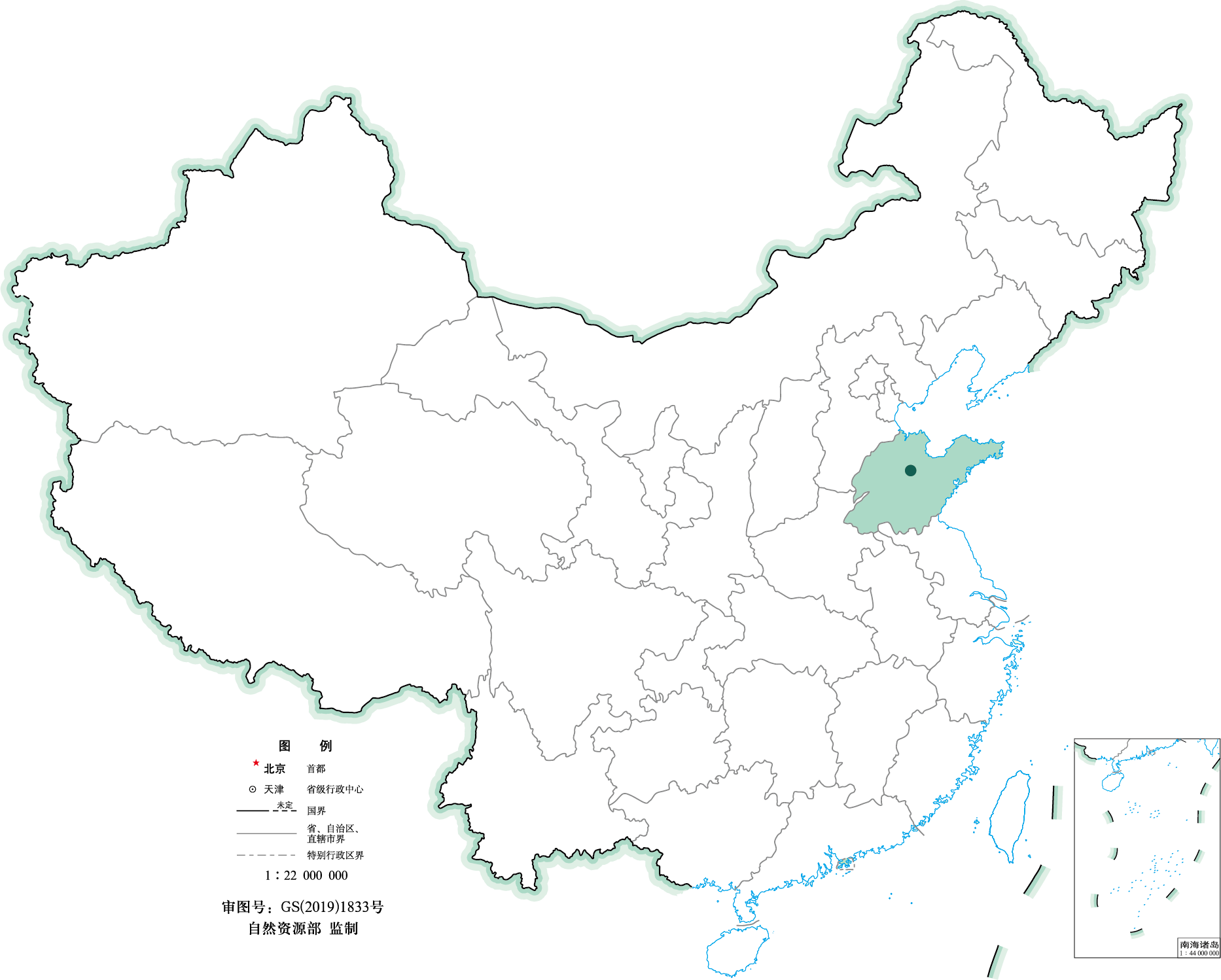 淄博