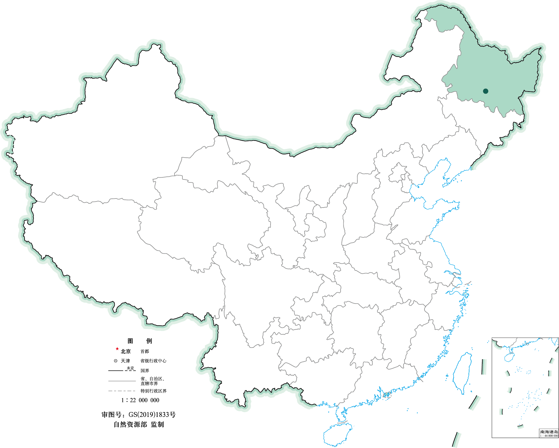 哈尔滨