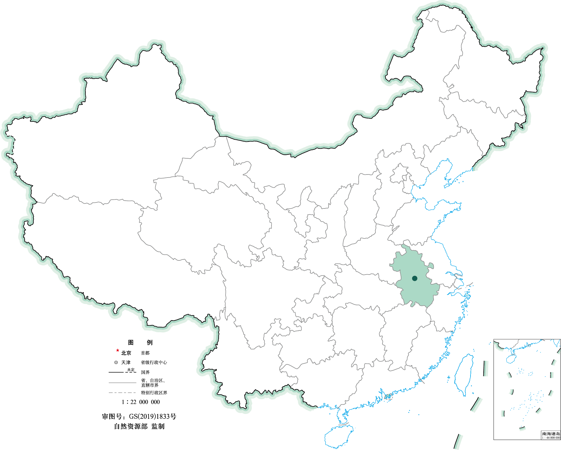 合肥