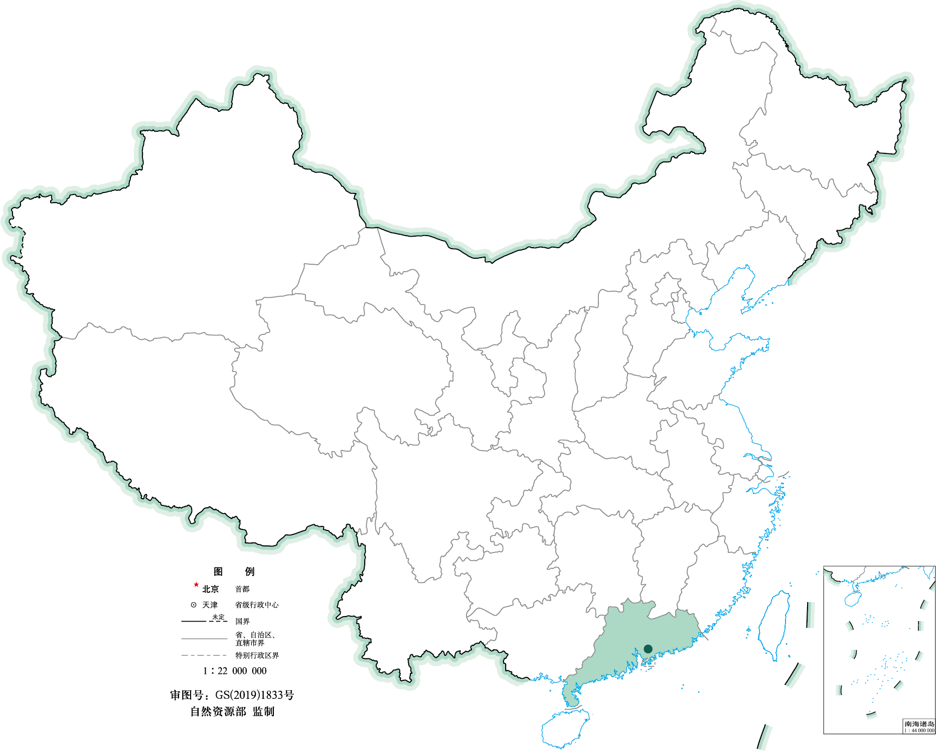 深圳