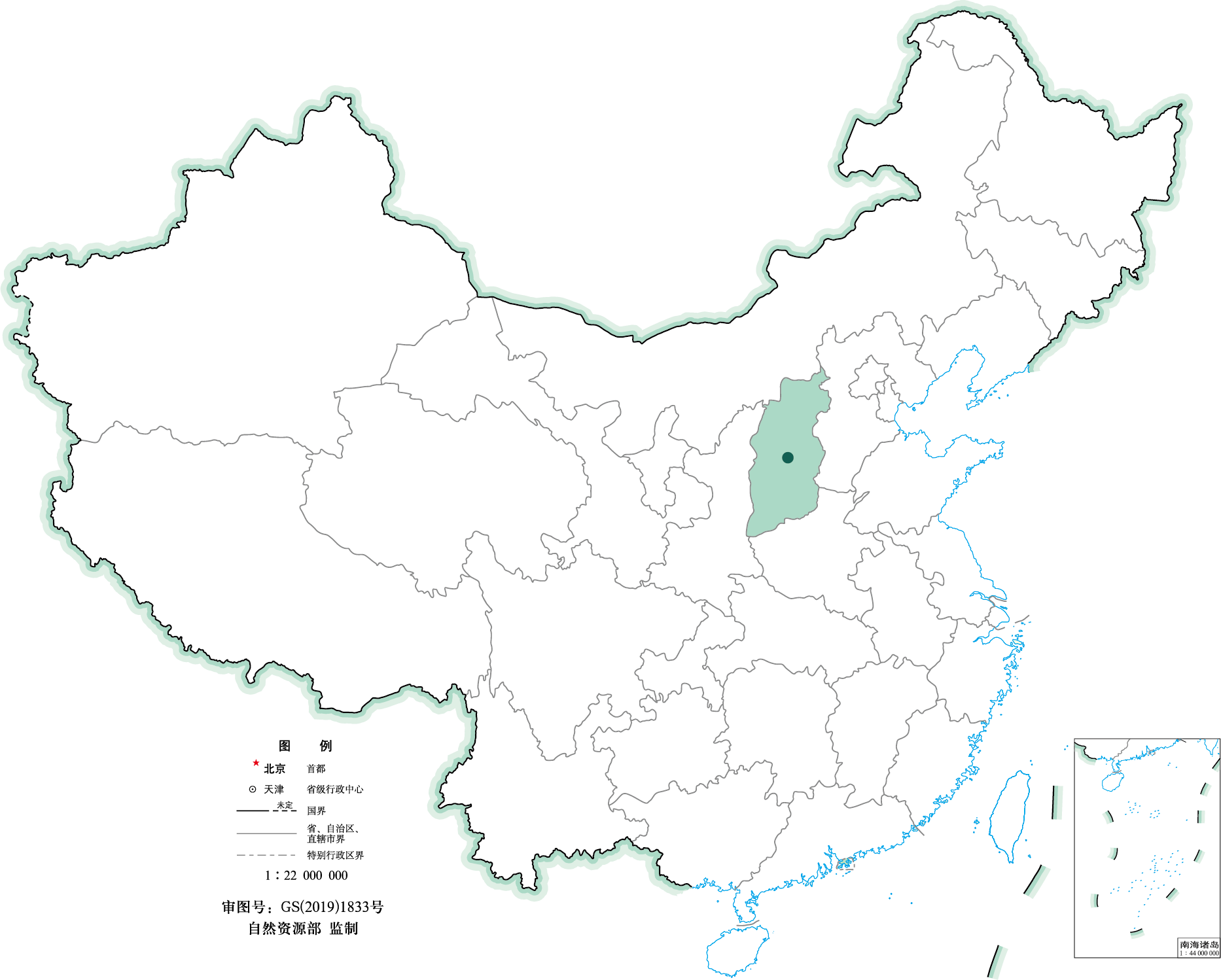 太原
