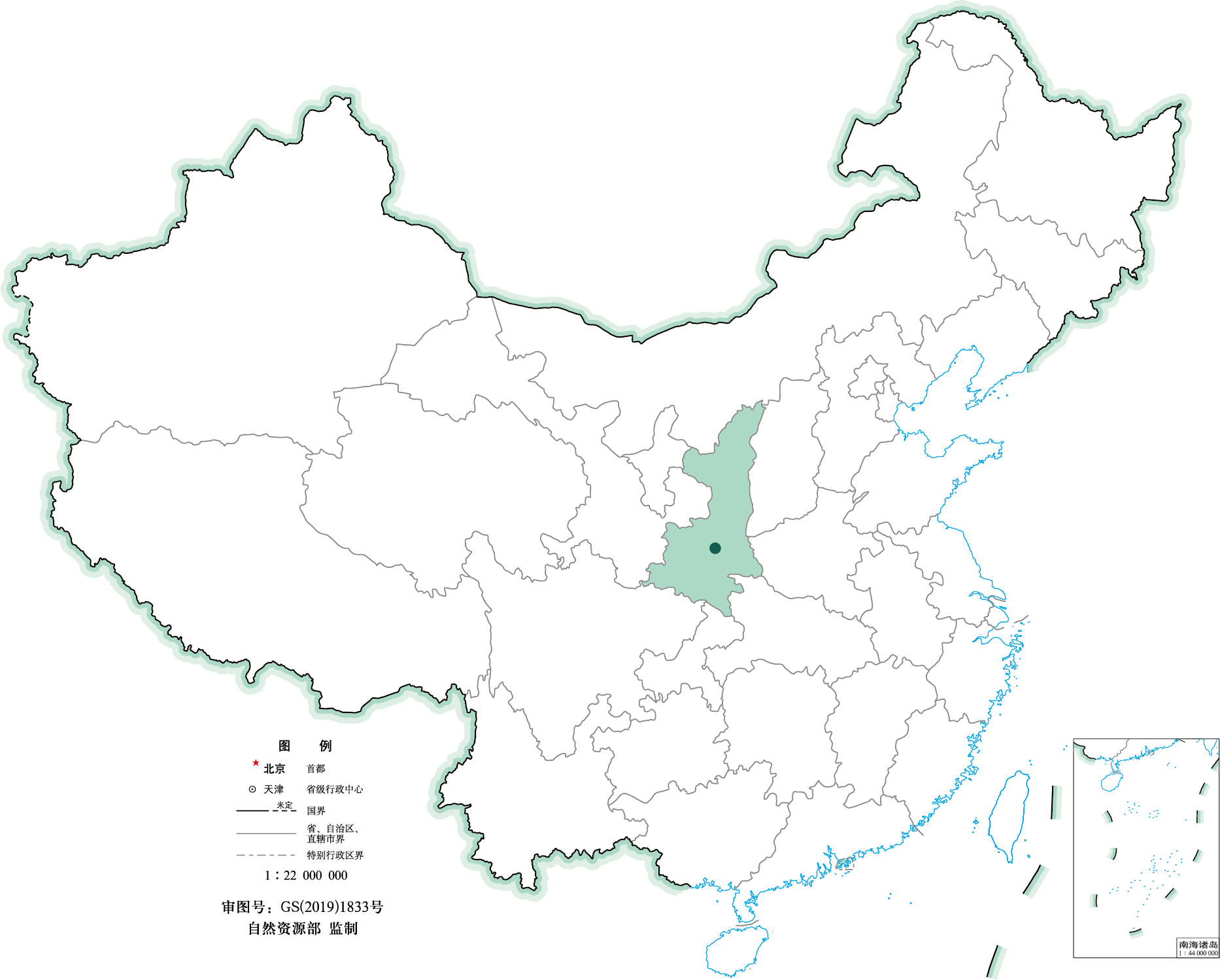 西安