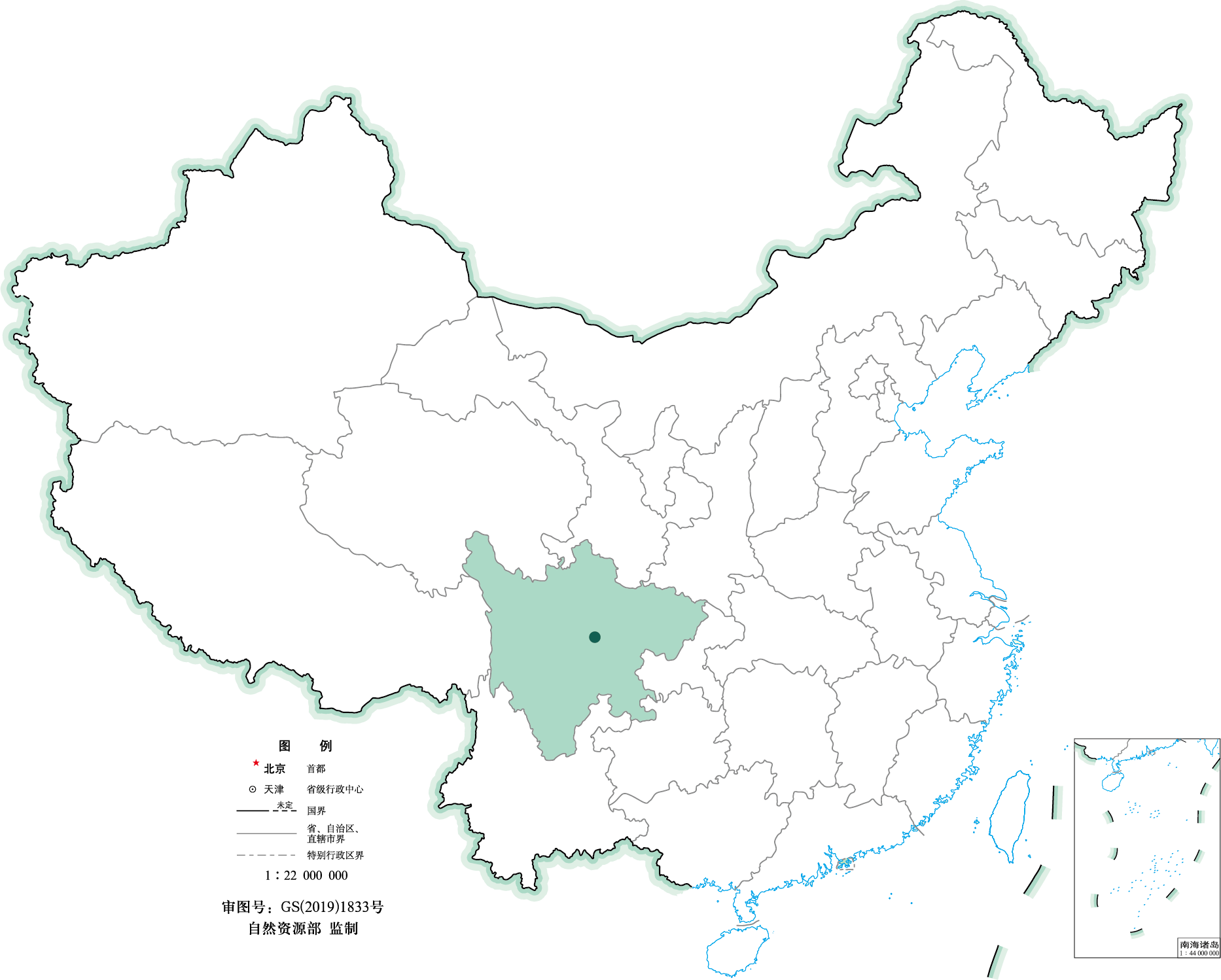 成都