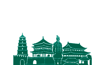 西安