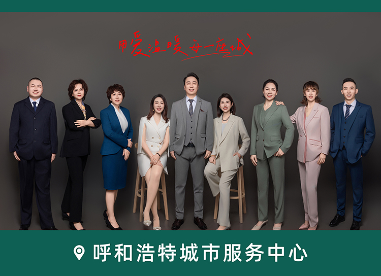 深圳