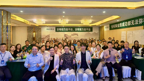 鼎校甄选“学习规划师+亲子陪伴师”培训圆满落幕，赋能渠道合伙人共拓家庭教育用户价值运营新领域