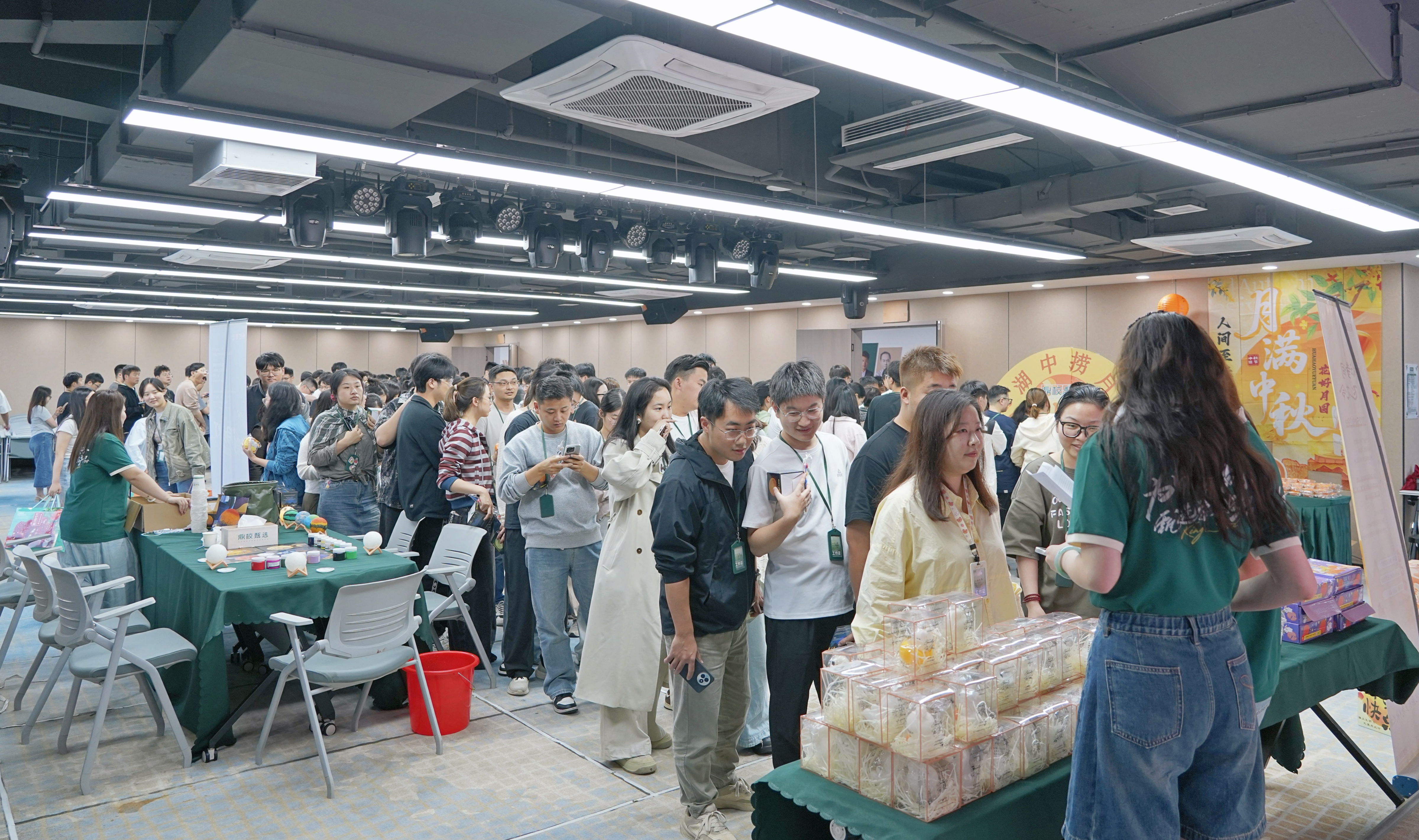 团圆佳节，共赴美好丨鼎校科技集团中秋游园会温暖落幕~