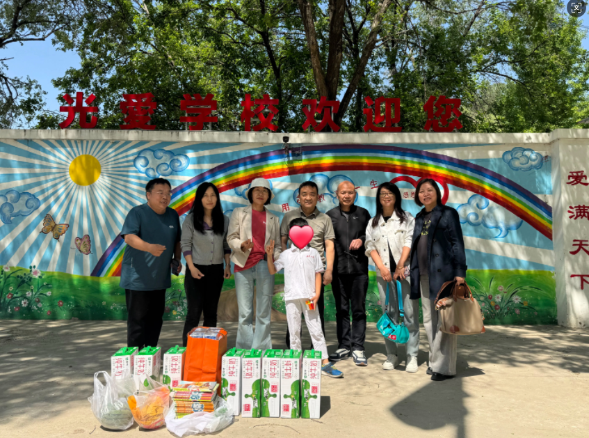鼎校百城公益计划丨以城载爱，北京城市服务中心首访光爱学校温暖纪实