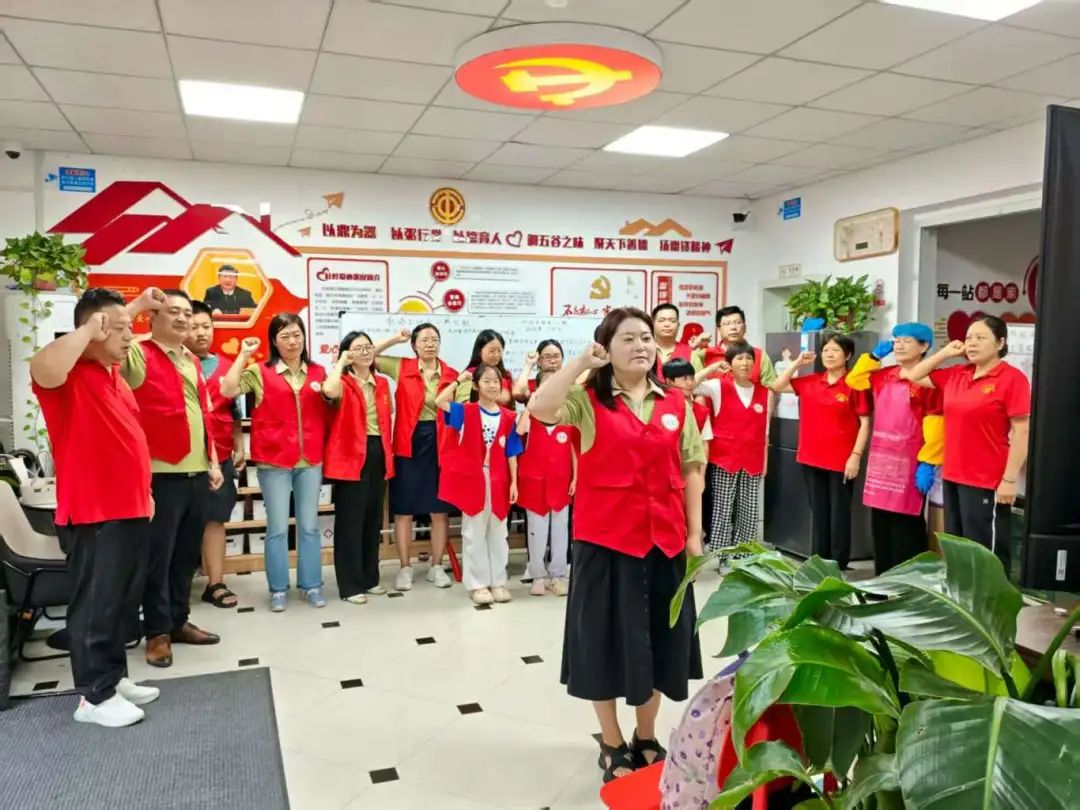 鼎校百城公益计划丨粥暖金水，爱满绿城：郑州城市服务中心爱心接力杜岭爱心驿站