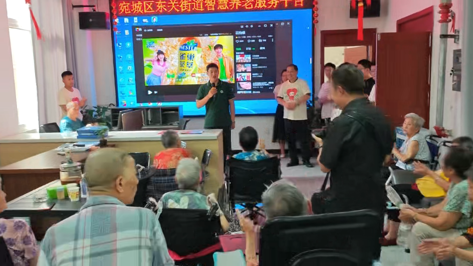 鼎校百城公益计划丨“耆”乐融融，爱暖夕阳，南阳城市服务中心7月公益行