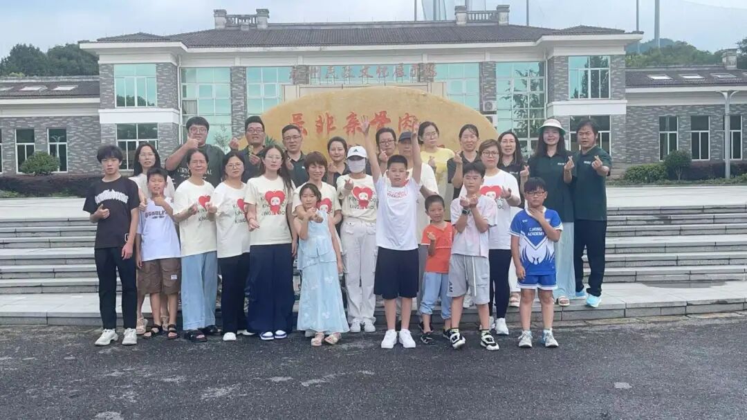 鼎校百城公益计划丨鼎爱相连，共筑科学梦，杭州城市服务中心7月福利院爱心行