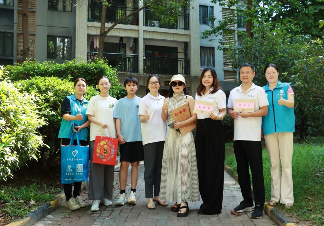 鼎校百城公益计划——护航青春梦想，东莞城市服务中心携手众一慈善关爱南城困境青少年