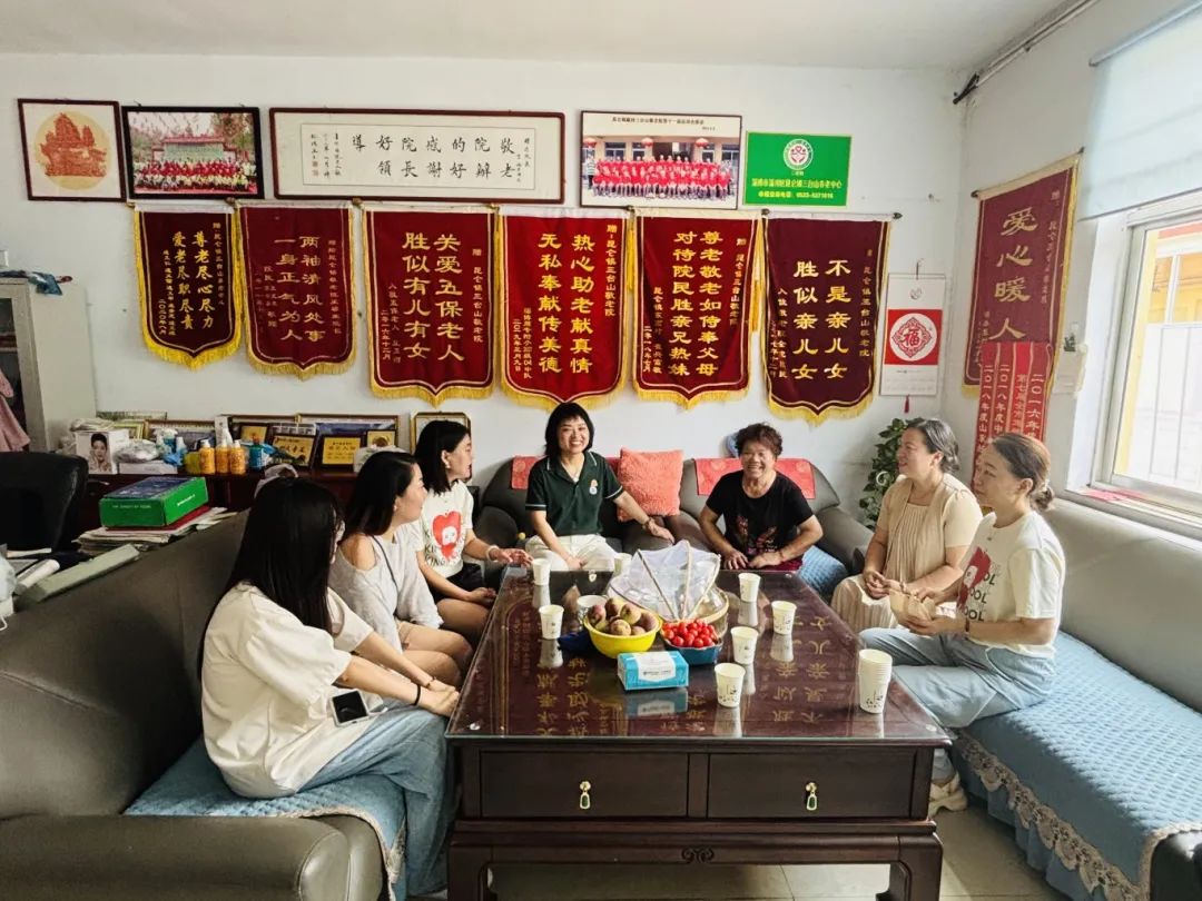 鼎校百城公益计划丨跨越70公里的温暖守望：淄博城市服务中心走进三台山敬老院献爱心