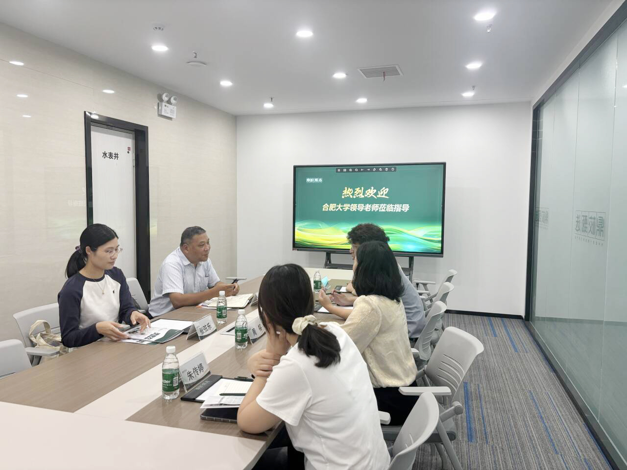 合肥大学教育学院一行到访鼎校教育科技——校企协同搭建就业平台，精准赋能人才发展