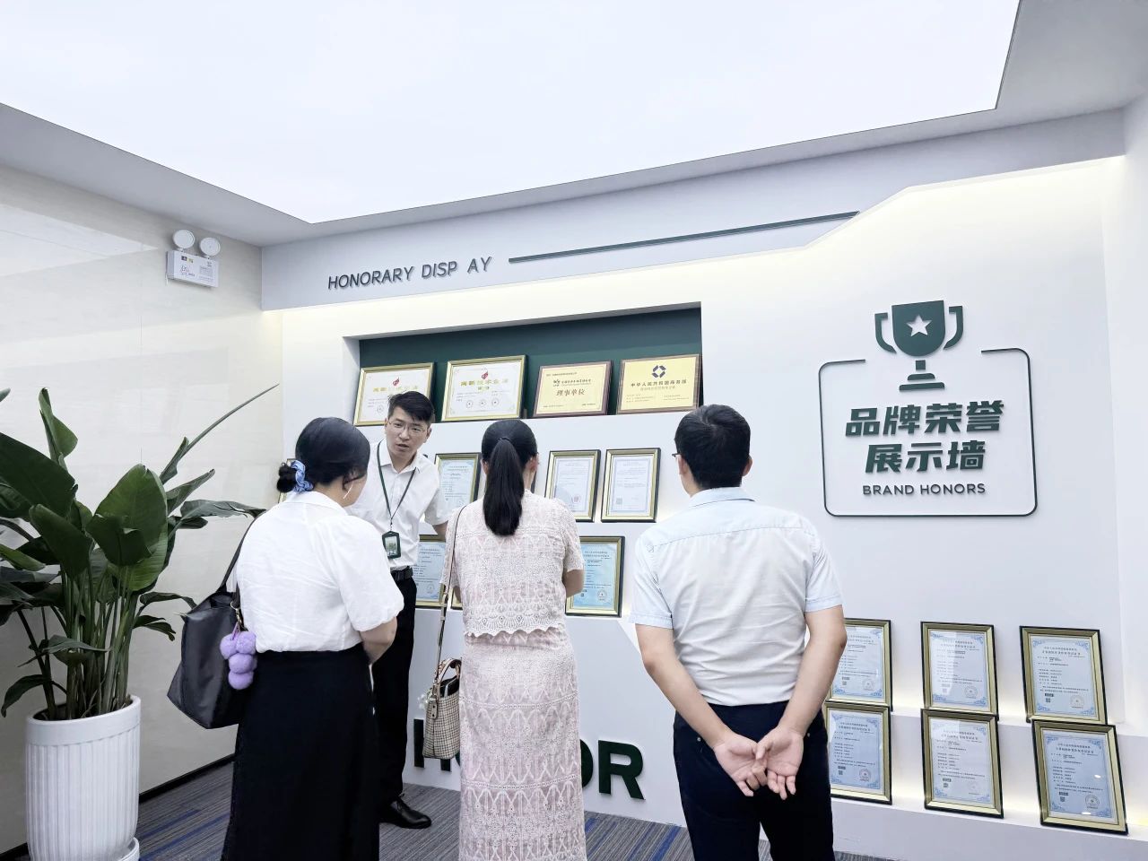 1752316004918566.jpg 微信图片_2025-07-12_182535_826.jpg