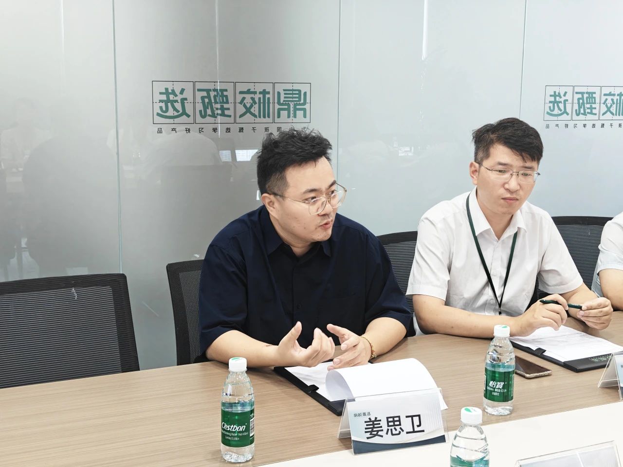 1752316048477626.jpg 微信图片_2025-07-12_182547_572.jpg