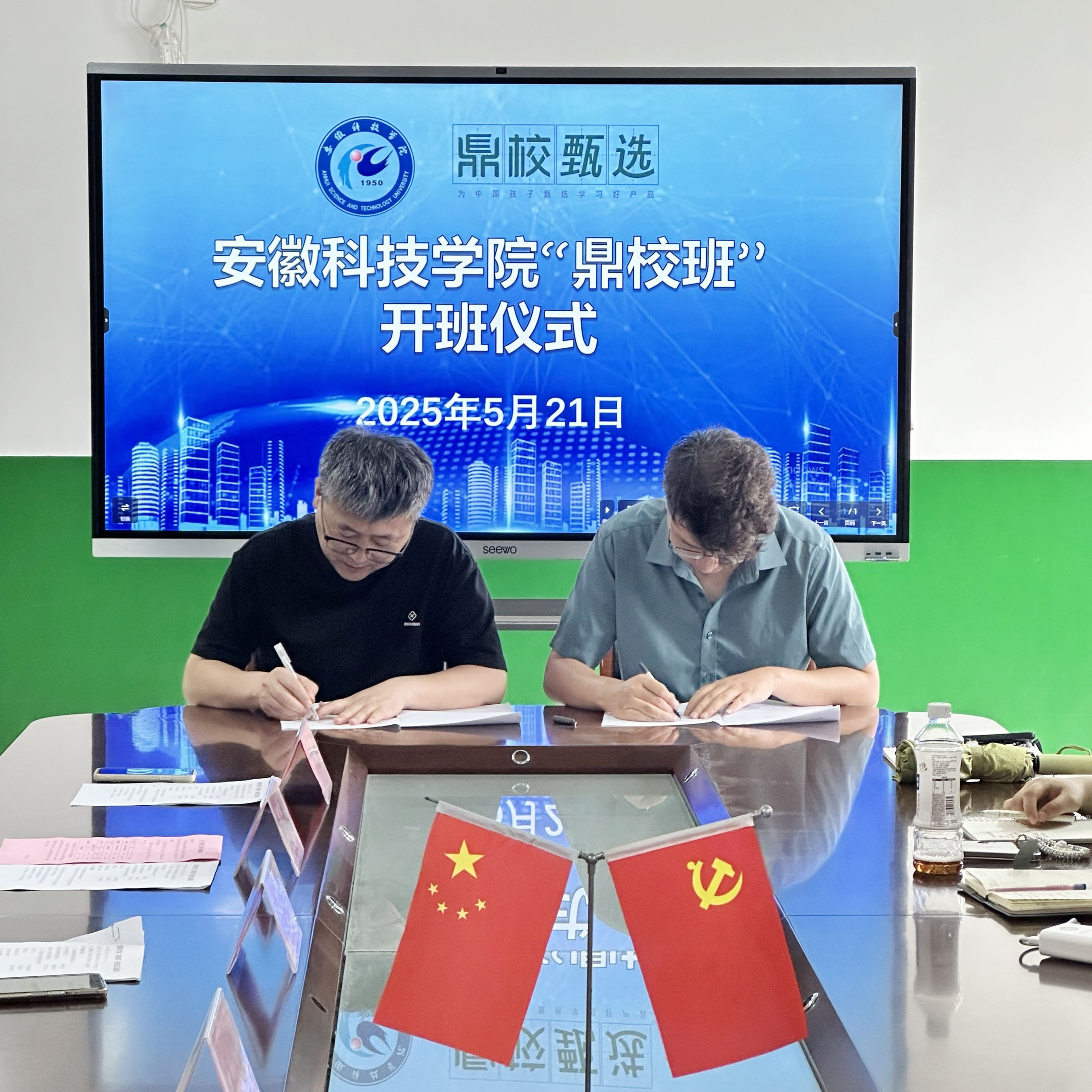 1749029430296996.jpg ebf9059bf31386b92bdde57a627d13f5_compress(1) 拷贝.jpg