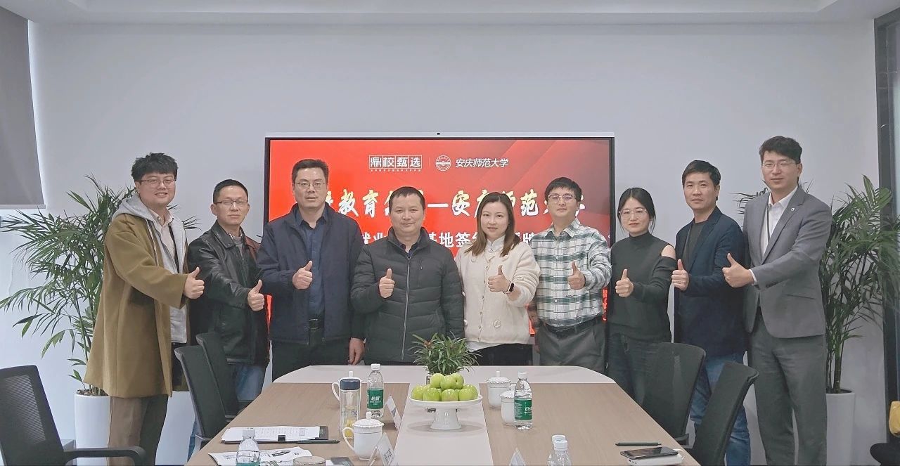 1747304908879893.jpg 微信图片_20250515182414.jpg