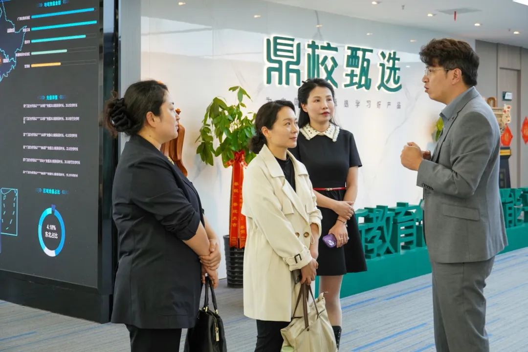 1747301023371866.jpg 微信图片_20250515172334.jpg